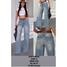 Envy Rose Wide leg джинси брудного кольору 25-27 5402-2