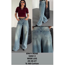 Envy Rose Wide leg джинси брудного кольору 25-27 5402-3