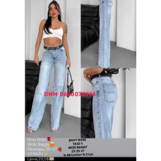 Envy Rose Wide leg джинси блакитного кольору 25-27 5432-1