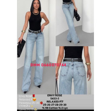 Envy Rose Relaxed fit джинси блакитного кольору 25-30 5433-2