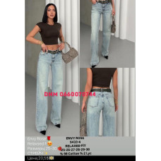 Envy Rose Relaxed fit джинси брудного кольору 25-30 5433-4