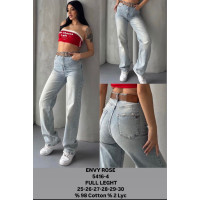 Envy Rose Full leg джинси брудного кольору 25-30 5416-4