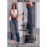 Envy Rose Full leg джинси іржавого кольору 25-30 5438-4