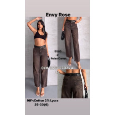 Envy Rose Relax carrot джинси брудного кольору демісезон 25-30 5503-2