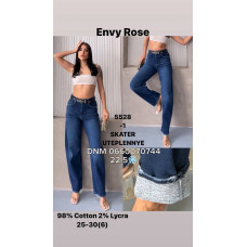 Envy Rose Скейтер джинси синього кольору Skater fit утеплені зима євро байка 25-30 5528-1