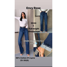 Envy Rose Full leg джинси синього кольору євро байка утеплені зима 25-30 5534-1