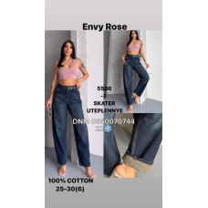 Envy Rose Скейтер джинси синього кольору Skater fit утеплені зима євро байка 25-30 5536-2