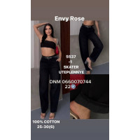 Envy Rose Скейтер джинси чорного кольору Skater fit утеплені зима євро байка 25-30 5537-1