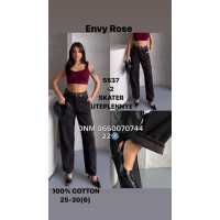 Envy Rose Скейтер джинси сірого кольору Skater fit утеплені зима євро байка 25-30 5537-2