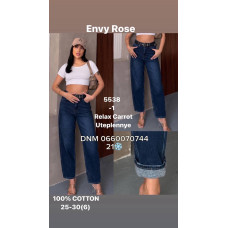 Envy Rose Relax carrot джинси синього кольору євро байка утеплені зима 25-30 5538-1