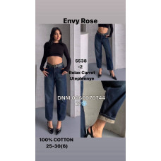 Envy Rose Relax carrot джинси синього кольору євро байка утеплені зима 25-30 5538-2