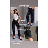 Envy Rose Relax carrot джинси чорного кольору євро байка утеплені зима 25-30 5539-1