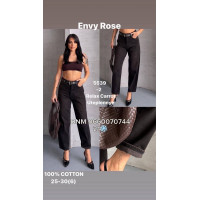 Envy Rose Relax carrot джинси чорного кольору євро байка утеплені зима 25-30 5539-2