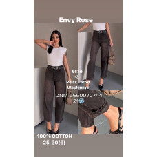 Envy Rose Relax carrot джинси іржавого кольору євро байка утеплені зима 25-30 5539-3