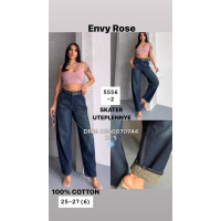 Envy Rose Скейтер джинси синього кольору Skater fit утеплені зима євро байка 25-27 5556-2