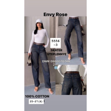 Envy Rose Скейтер джинси іржавого кольору Skater fit утеплені зима євро байка 25-27 5556-3