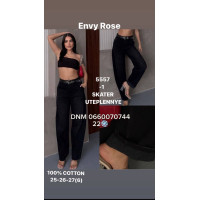 Envy Rose Скейтер джинси сірого кольору Skater fit утеплені зима євро байка 25-27 5557-1