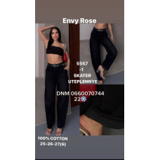 Envy Rose Скейтер джинси сірого кольору Skater fit утеплені зима євро байка 25-27 5557-1