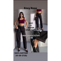 Envy Rose Скейтер джинси сірого кольору Skater fit утеплені зима євро байка 25-27 5557-2