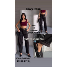 Envy Rose Скейтер джинси сірого кольору Skater fit утеплені зима євро байка 25-27 5557-2