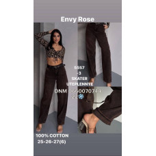 Envy Rose Скейтер джинси іржавого кольору Skater fit утеплені зима євро байка 25-27 5557-3
