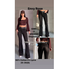 Envy Rose Іспанки Isanyol джинси сірого кольору євро байка утеплені зима 25-30 5561-2