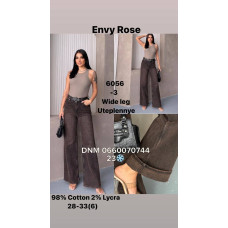 Envy Rose Wide leg джинси іржавого кольору байка утеплені зима 28-33 6056-3