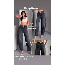 Envy Rose Скейтер джинси сірого кольору Skater fit утеплені зима євро байка 28-33 5550-2