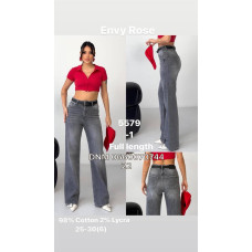 Envy Rose Full leg джинси сірого кольору 25-30 5579-1