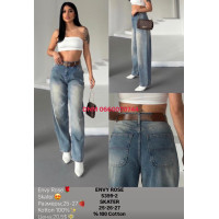Envy Rose Скейтери джинси іржавого кольору Skater 25-27 5399-2