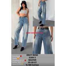 Envy Rose Скейтери джинси іржавого кольору Skater 25-27 5399-3