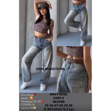 Envy Rose Скейтери джинси іржавого кольору Skater 25-30 5409-4