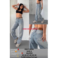 Envy Rose Скейтери джинси іржавого кольору Skater 25-30 5415-4