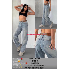 Envy Rose Скейтери джинси іржавого кольору Skater 25-30 5415-4