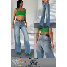 Envy Rose Wide leg джинси брудного кольору весна 25-27 5422-4