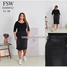 FSW Спідниця джинсова сірого кольору 31-38 6449 