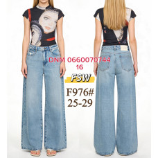 FSW Wide leg джинси широкі блакитного кольору 25-29 976