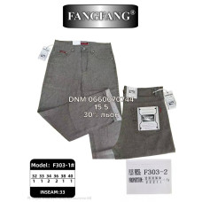 Fang Fang Брюки класичні сірого кольору лляні 32-38 303-2