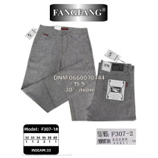 Fang Fang Брюки класичні сірого кольору лляні 32-38 307-2