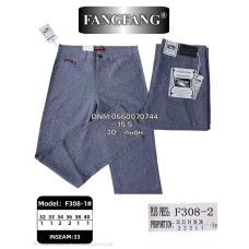 Fang Fang Брюки класичні синього кольору лляні 32-38 308-2