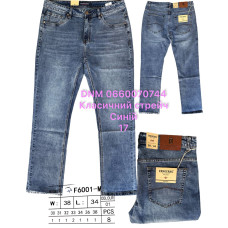 Fang Fang Класичні джинси синього кольору Classic fit 30-38 6001