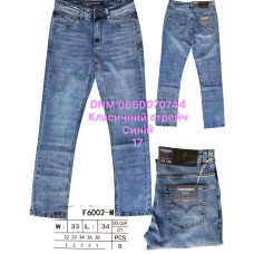 Fang Fang Класичні джинси синього кольору Classic fit 32-38 6002