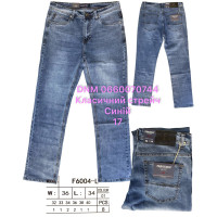 Fang Fang Класичні джинси синього кольору Classic fit 32-40 6004