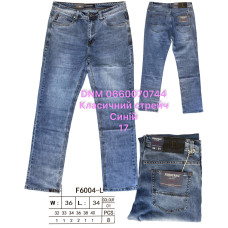 Fang Fang Класичні джинси синього кольору Classic fit 32-40 6004