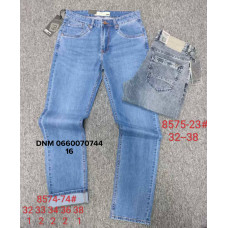 Fang Fang Класичні джинси сірого кольору Classic fit 32-38 8575-23