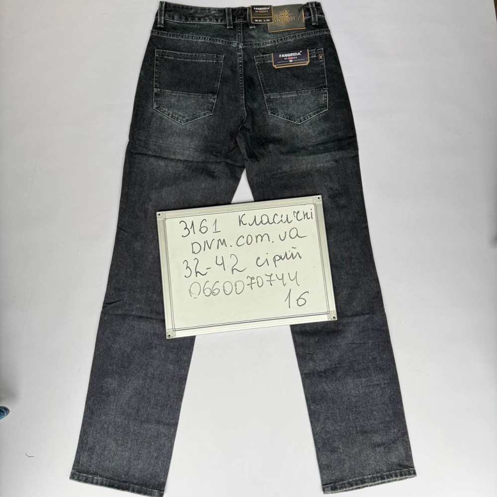 Fangsida  Класичні джинси сірого кольору Classic fit 32-42 3161