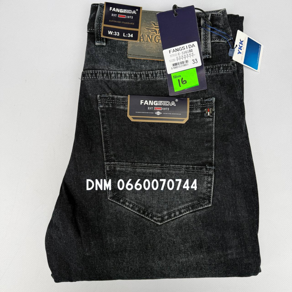 Fangsida  Класичні джинси сірого кольору Classic fit 32-42 3161