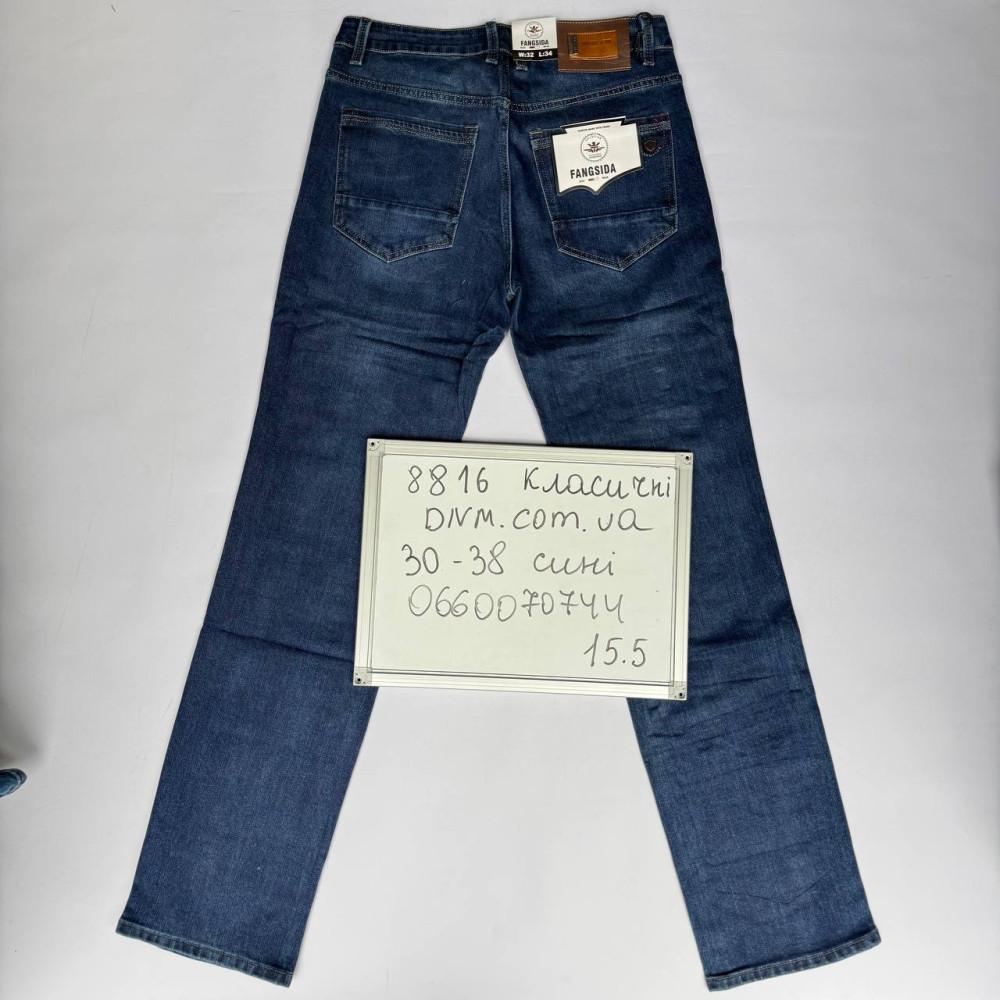 Fangsida  Класичні джинси синього кольору Classic fit 30-38 8816