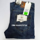 Fangsida  Класичні джинси синього кольору Classic fit 30-38 8816