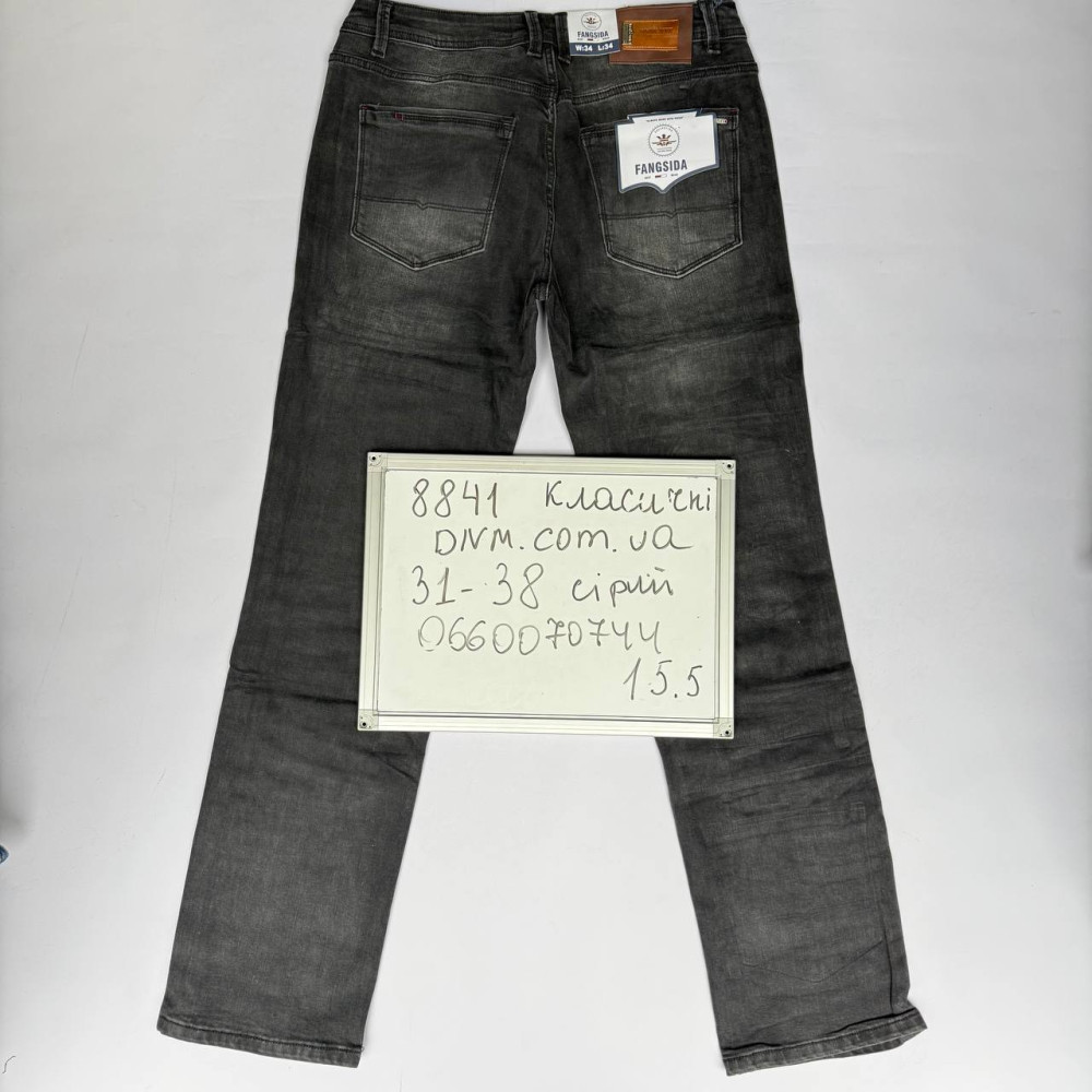 Fangsida  Класичні джинси сірого кольору Classic fit 31-38 8841